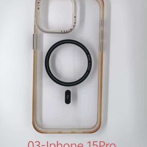iphone15pro max手機套（全要）