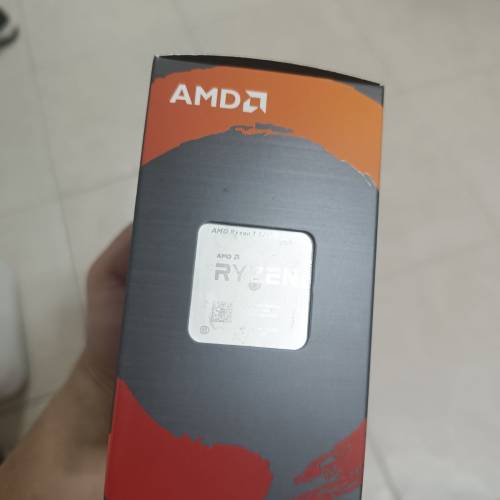 全新AMD R7 5700X