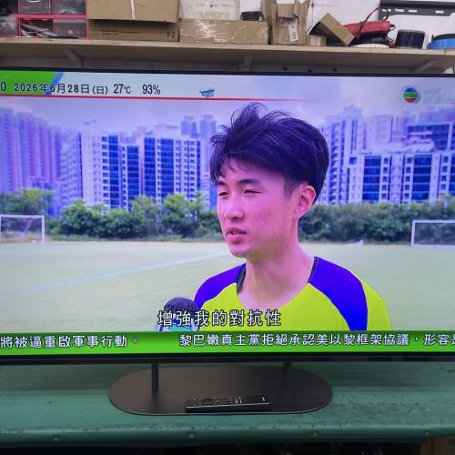 電視機