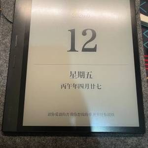 掌閱ireader smart 3 電子閱書器 95% 特價放出