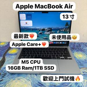 （最新款超輕薄🔥MacBook M5 Air )APPLE  MacBook Air M5 2026 M5 CPU/ 16GB Ram/1...