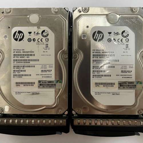 HP 3TB SAS Harddisk