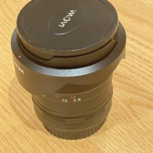 Laowa D-Dreamer 12mm/F2.8 EF mount