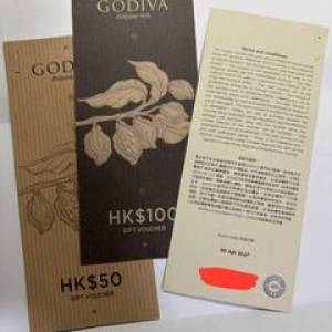 88折放 Godiva 現金卷220元 2027年4月到期