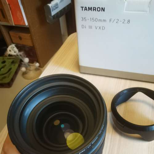 Tamron 35-150mm e-mount