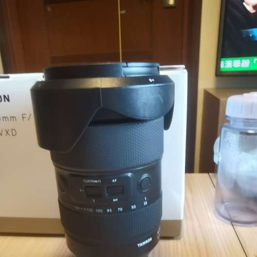 Tamron 35-150mm e-mount