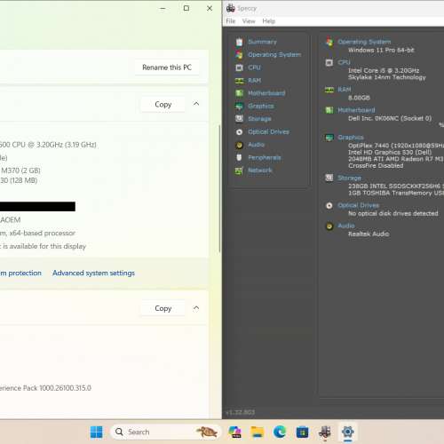 Dell All-in-one 電腦送全新鍵盤無線滑鼠