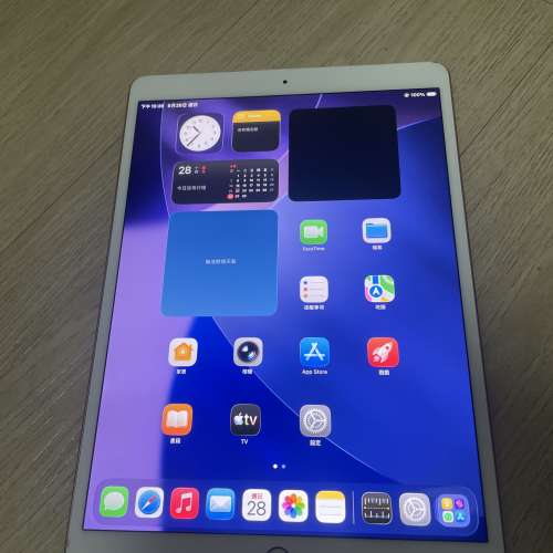 今日交收 $900 - Apple IPad Air 3 (256 gb)