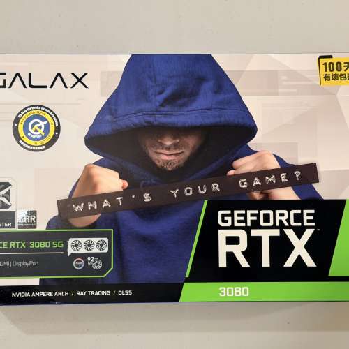 Galax RTX3080 10GB