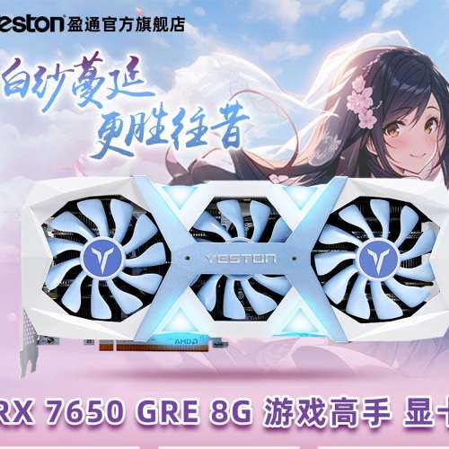 電腦AMD R5 5600X 娛樂遊戲工作剪片，足料100%可用