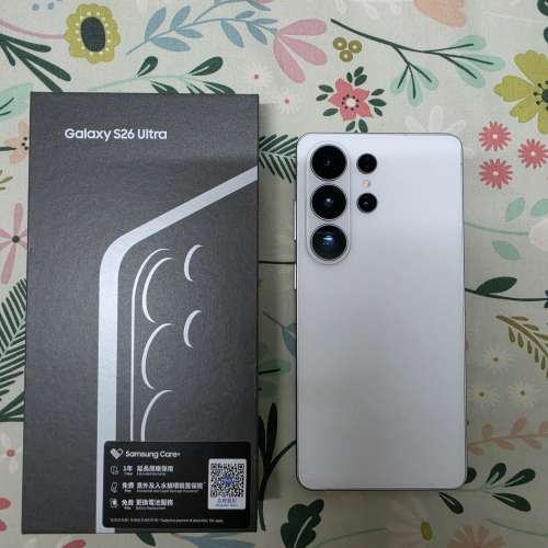 Samsung S26 Ultra 512GB 白色