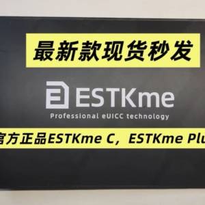 estkme plus esim 卡 沒esim 的機通過他達成esim 功能 estkme 優勢是iphone 支援最好...