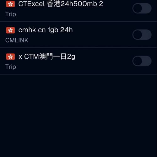 estkme plus esim 卡 沒esim 的機通過他達成esim 功能 estkme 優勢是iphone 支援最好...