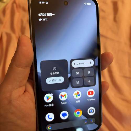 Pixel 10 Pro Fold 256gb 英國版