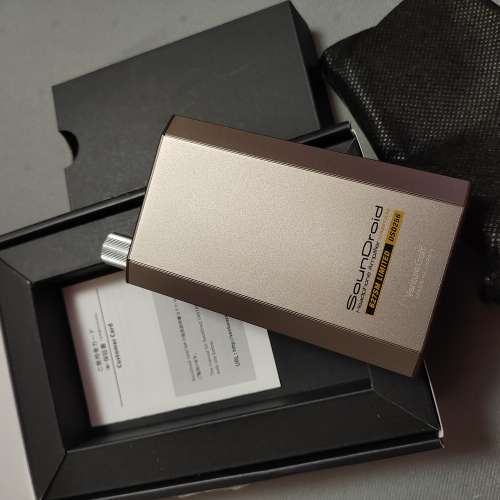 VentureCraft Soundroid Vantam 627SM Golden Limited
