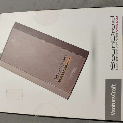 VentureCraft Soundroid Vantam 627SM Golden Limited