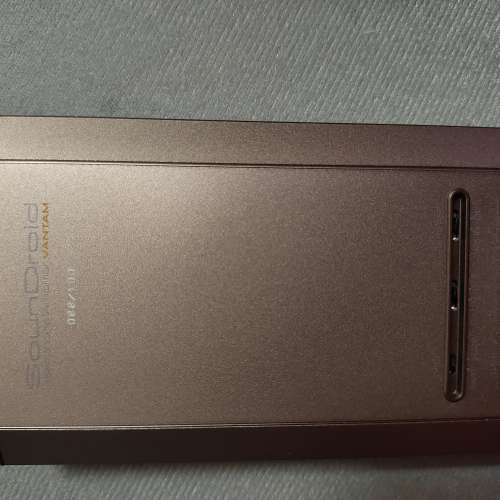 VentureCraft Soundroid Vantam 627SM Golden Limited