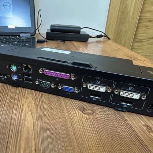 Dell Latitude E7240 Laptop + Docking Station + 2 Power adaptors