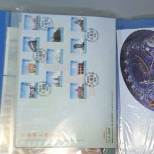 hk stamp