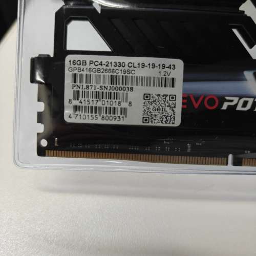 GEIL EVO DDR4 32GB (16GB x2)