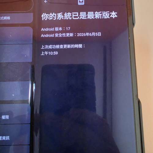美版 Google Pixel 9 pro Fold 摺屏手機 256GB ANDROID 17