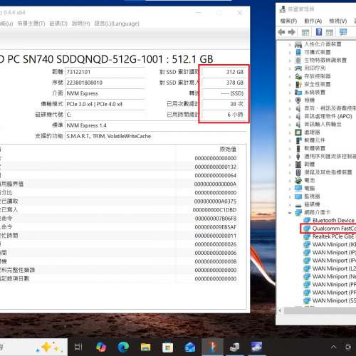 真95%新 Lenovo Thinkpad X13 Gen2, 觸控屏 Ryzen 7 Pro 5850U, 16GB, 新512GB SSD...