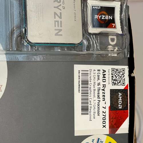 R7 2700X