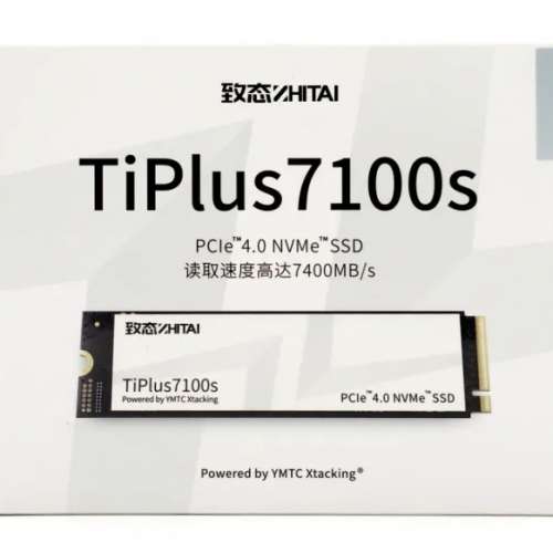 Zhitai M.2 SSD 量批價發售