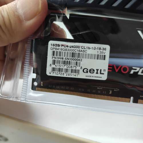 GEIL EVO DDR4 32GB (16GB x2)
