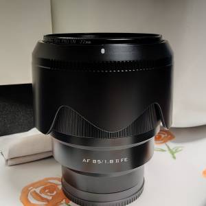Viltrox 唯卓 85mm f/1.8 II STM AF for Sony E-mount