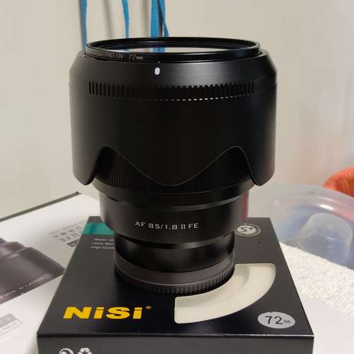 Viltrox 唯卓 85mm f/1.8 II STM AF for Sony E-mount