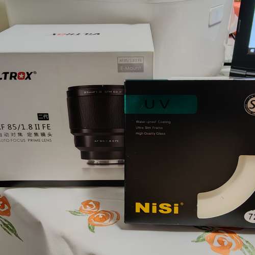 Viltrox 唯卓 85mm f/1.8 II STM AF for Sony E-mount