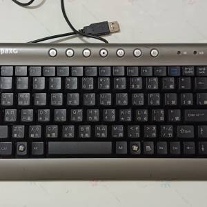 ApaxQ KB-53 Keyboard USB 有線中文Mini-鍵盤