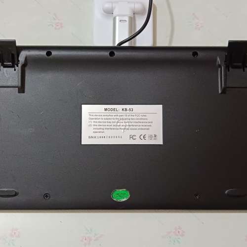 ApaxQ KB-53 Keyboard USB 有線中文Mini-鍵盤