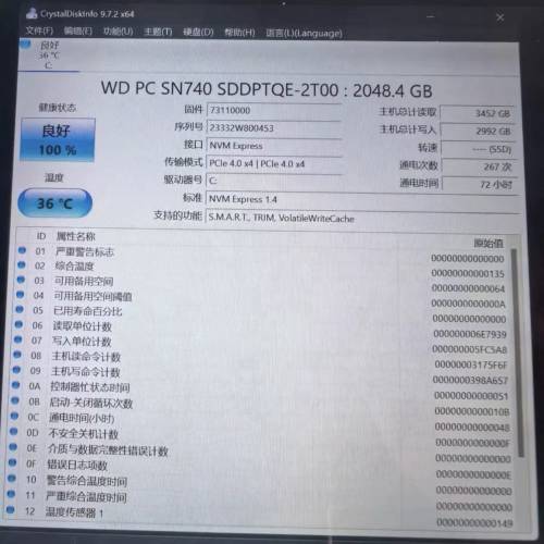 WD SN740 2TB