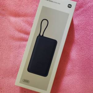 全新小米自帶線行動電源20000 33W