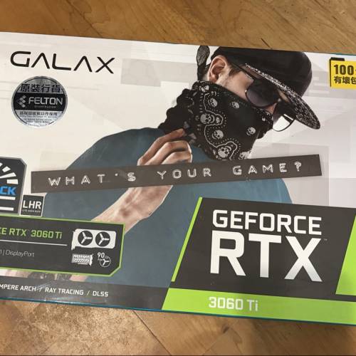 RTX3060TI