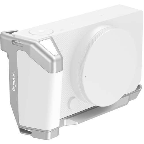 SmallRig L-Shaped Mount Plate with Handle for Sigma BF (Silver) - 5390
