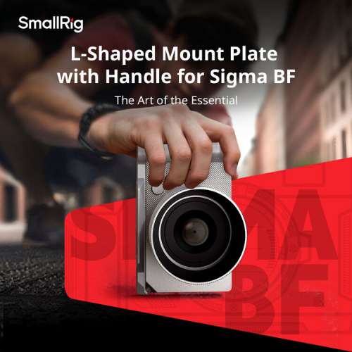 SmallRig L-Shaped Mount Plate with Handle for Sigma BF (Silver) - 5390