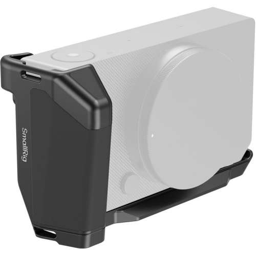 SmallRig L-Shaped Mount Plate with Handle for Sigma BF (Black) - 5389