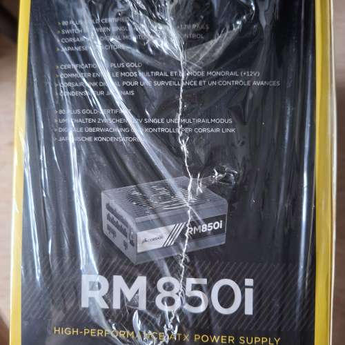 Corsair RM850I 全新