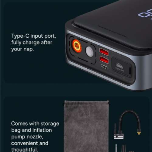 4-in-1 Baseus Super Energy *Jump Starter + *AIR Inflator + *Power Bank+torch