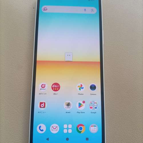 Sony Xperia 10V 5G