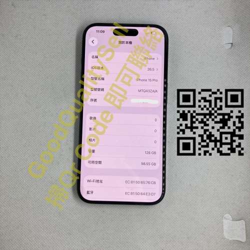 95% Apple 15 pro 128 Black 黑