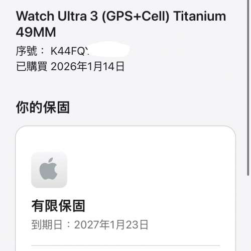 98%New Apple Watch Ultra 3 黑色 香港行貨 Apple保養到2027年1月23日 電池效能100%...