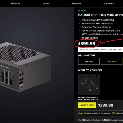 全新未用過 最新版(2025年10月推出)Corsair HX1200i SHIFT全模組鉑金認證ATX電源 火牛