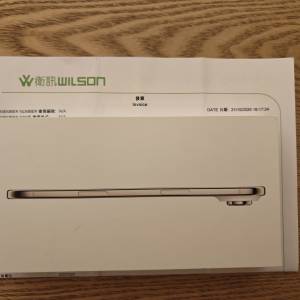 IPhone Air 256GB 金色行貨