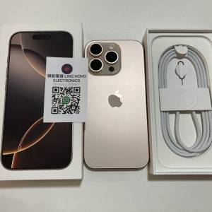 全原裝 不議價 電池96% iPhone 16 pro max 256gb Desert eSim + 1實體sim what app...