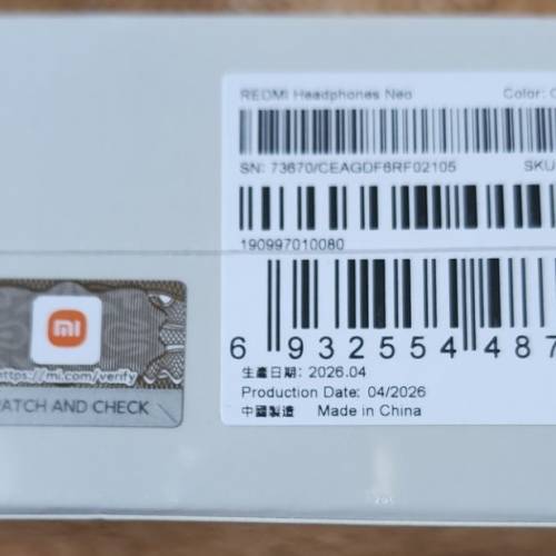REDMI Headphones Neo 無線頭戴式耳筒(已經賣出)