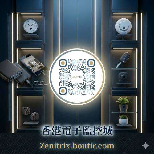 ⭕2026 4k 直錄充電寶相機行動電源 QD-21-V1 支援256gb 全隱密設計